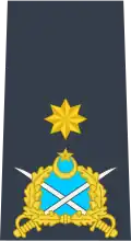 (Pakistan Air Force)