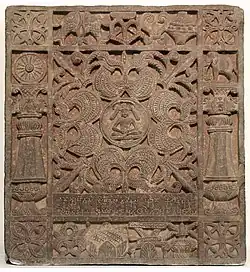 "Sihanāṃdikā ayagapata", Jain votive plate, dated 25-50 CE.[40][41]