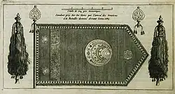 Ottoman Flag at Morea (1690)