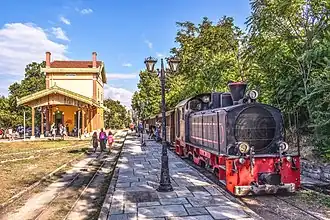 Ano Lechonia's railway station.