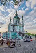 St Andrew's Church as seen from the corner of Volodymyrska and Andriivskyi Descent