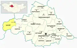 Tsakhir District in Arkhangai Province