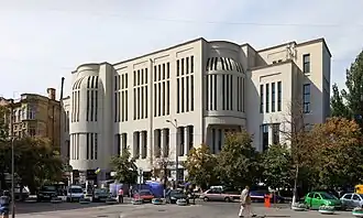 Public Assembly Building (now Philharmonic Theater) in Dnipro (1912), which is considered a precursor of Constructivism.[22]