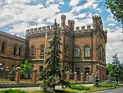 Berdiansk State Pedagogical University in Berdiansk