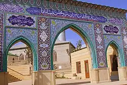 Gates of the pir in Buzovna.