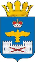 Coat of arms of Laksky District
