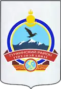 Coat of arms of Tunkinsky District