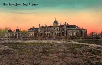 Palace of the Emir of Bukhara. 19th century