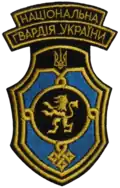 5th Western division