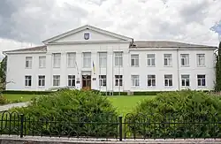 Zhashkiv city hall