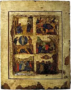 The Feasts, late 14th century