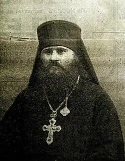 New Hieromartyr Ioasaph (Udalov), Bishop of Chistopol.
