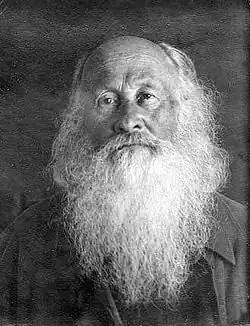 New Hieromartyr Jonah (Lazarev), Bishop of Nevel, Pskov.