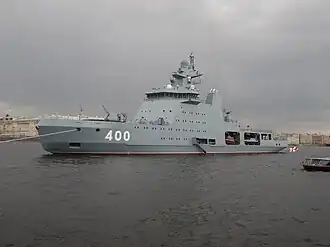 Project 23550 patrol ship