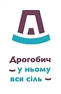 Official logo of Drohobych