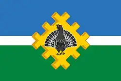 Flag of Koygorodsky District