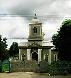Church of the Dormition of Theotokos
