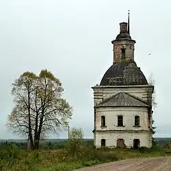 Chuchery, a settlement in Russia.