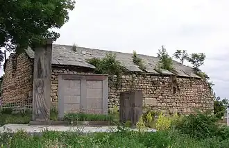 Surb Astvatsatsin Church