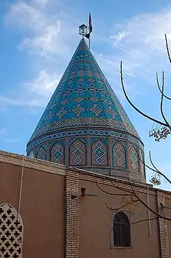 View of the conical dome