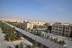 picture from the air for University buildings and solar energy project