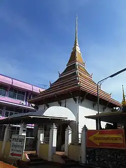 Wat Yai Intharam