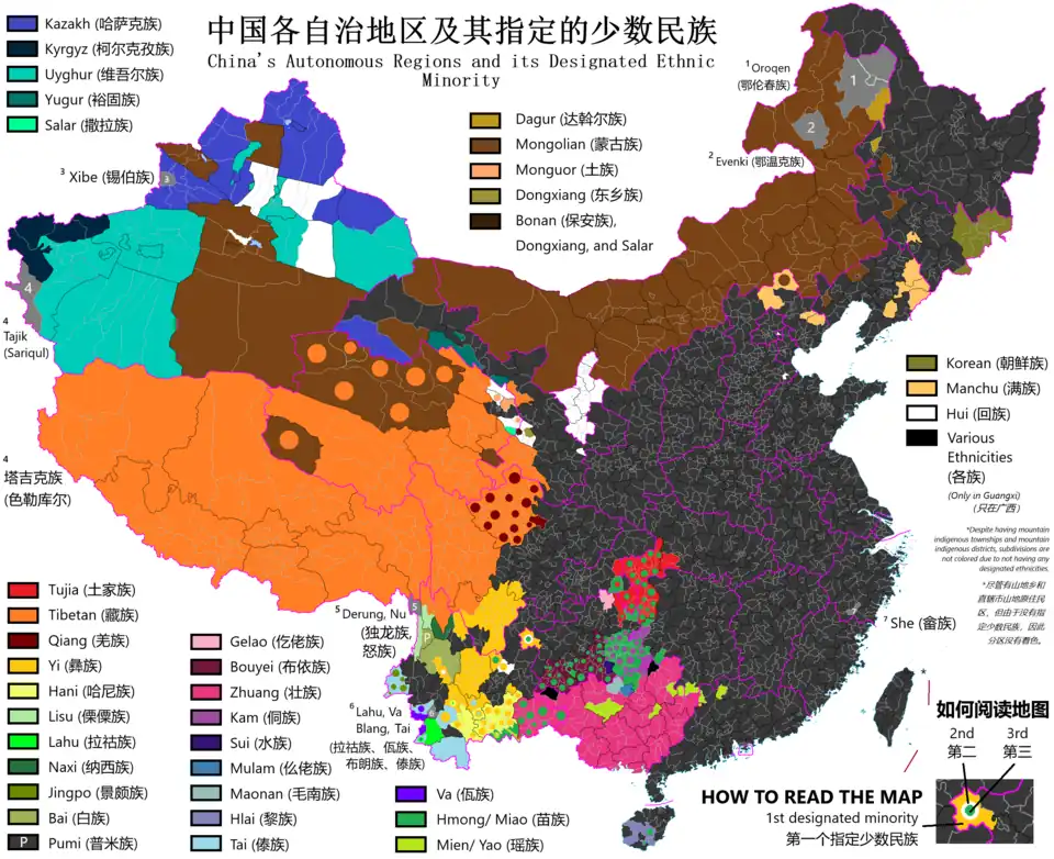 A map of China in multiple colours showing the ethnic minorities in each region.
