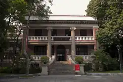 Library of the Sun Yat-sen University of Medical Sciences