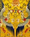 Double Phoenix and Lotus Pattern from the Ming Dynasty Era