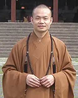 A Chinese Buddhist monk in Taiwan