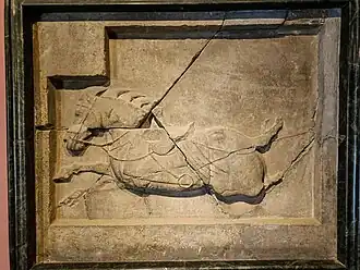 Baitiwu Steed at Beilin Museum