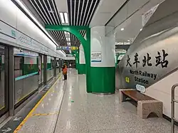 Line 7 platform