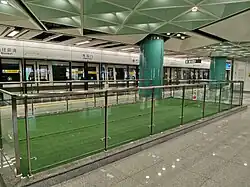 Line 13 reserved transfer node