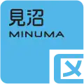 Official seal of Minuma-ku, Saitama