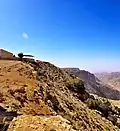 Viewpoint overlooking Dana biosphere reserve