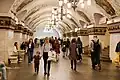 Kievskaya Subway Station, Moscow, Russia