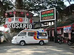 Old Acasia Treehouse