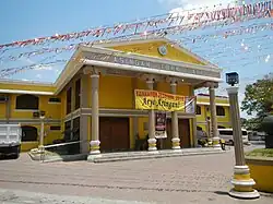 Asingan Municipal Hall