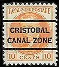 Precancel stamp from the Panama Canal Zone