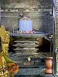 Shiva linga