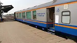 Vistadome of the Dadar–Madgaon Jan Shatabdi Express