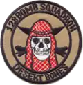 128th Bomb Squadron, United States.