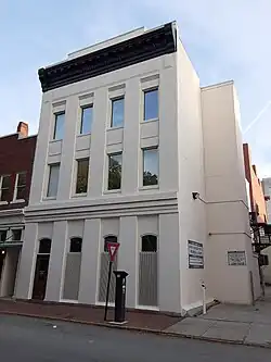 14 East State Street