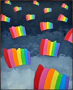 The Rainbow in Coke (1985)