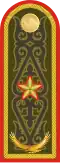 Генерал-майор General-mayor (Kazakh Ground Forces)[36]