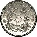 1866 reverse, "Short 5" surrounded by wreath