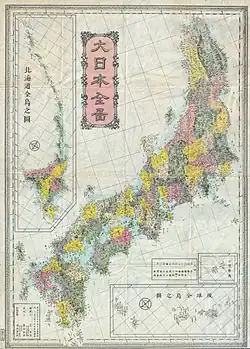Meiji period map of Japan's provinces from c. 1880s, after their replacement with the prefectures