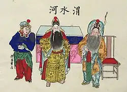 New Year picture. Three Deities colored woodblock print. 1900s.