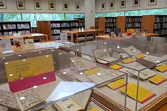 Regenstein Center, Lenhardt Library