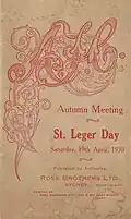1930 AJC St Leger racebook front cover